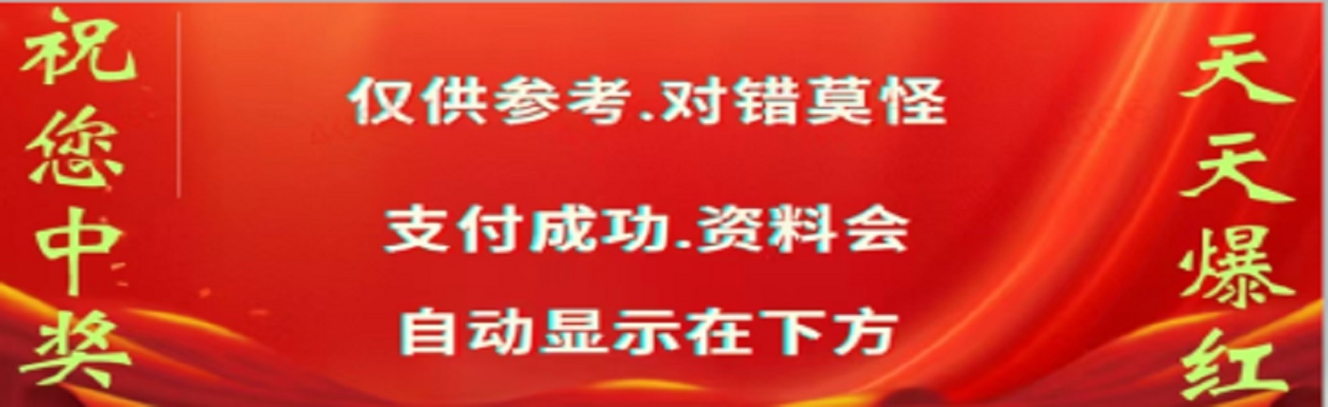 玩玩技测试
